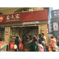 美心椰香鸡蛋卷448g