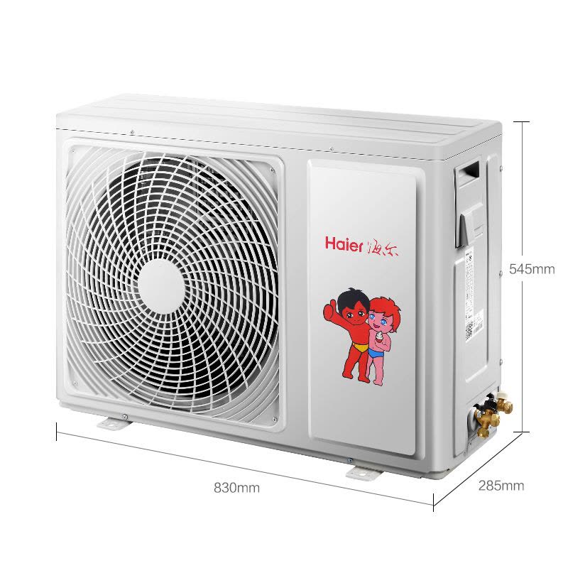 海尔(Haier)大1匹 变频冷暖 家用空调挂机 KFR-26GW/10HCA23A套机图片