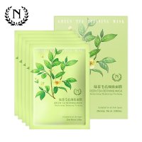 自然之名(原自然奇迹)绿茶毛孔细致蚕丝面膜 25ml*5片