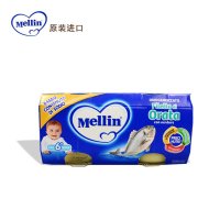 意大利进口美林Mellin鲷鱼蔬菜泥2*80g 160g