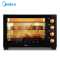 美的(Midea)电烤箱 T3-L385C 38L 多功能烘焙 低温发酵 上下独立温控 电烤箱