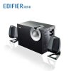 Edifier/漫步者 R201T08台式机电脑音响低音炮影响多媒体音箱