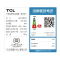 TCL 正1匹 定频 KFRd-25GW/JE13 智能 良辰系列 冷暖 挂机空调