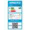 SUPOR/苏泊尔 QB301燃气灶 煤气灶 液化气灶 单灶 台式嵌入式灶具(液化气)