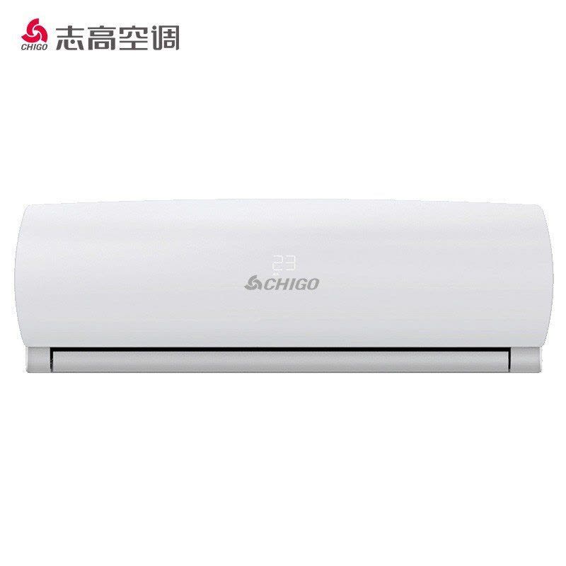 志高(CHIGO) 1.5匹 冷暖 变频 挂机空调 KFR-35GW/ABP179+N2A图片