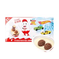 健达奇趣蛋男孩版(3只装)20g*3