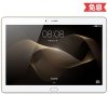 华为(HUAWEI)M2-A01L日晖金(白屏)64G 平板电脑