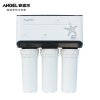 安吉尔(Angel)J1205-ROB8b反渗透双出水净水器家用直饮净水机纯水机