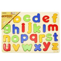 木玩世家 比好系列小写英文字母拼图 木制儿童益智启蒙玩具 婴幼儿早教拼图玩具