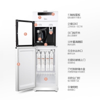 美的(Midea)净饮机JD1255S柜式家用厨房过滤制冷冷热型饮水机