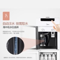 美的(Midea)净饮机JD1255S柜式家用厨房过滤制冷冷热型饮水机