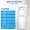 美的(Midea)立式饮水机MYD718S-X柜式家用办公冷热型饮水机冰热制冷