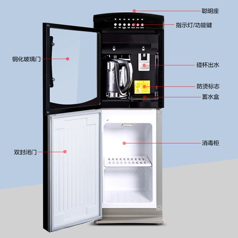 美的(Midea)立式饮水机MYD908S-X双门家用制冷冰热柜式冷热型饮水机图片