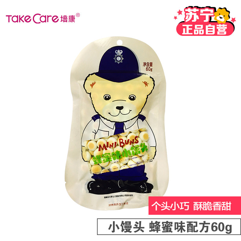 [苏宁自营]培康(TakeCare) 宝宝零食 小馒头60g 蜂蜜味