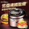 美的(Midea)WQS50C3p 单胆鼎釜浓香智能电压力锅