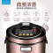 美的(Midea)WQS50C3p 单胆鼎釜浓香智能电压力锅