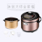 美的(Midea)WQS50C3p 单胆鼎釜浓香智能电压力锅