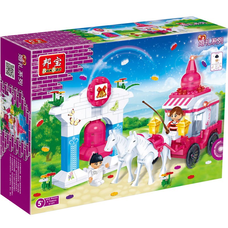 [小颗粒]邦宝 女生生日礼物拼插积木益智儿童玩具 幸福钟声6107
