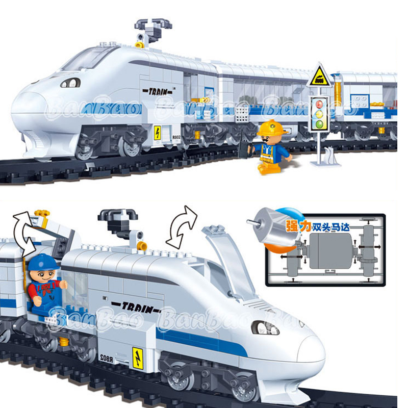 邦宝积木8221和谐号遥控轨道火车总站 儿童遥控塑料益智拼插积木玩具 礼物