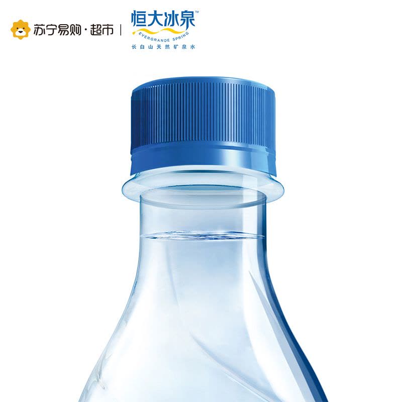 恒大冰泉饮用矿泉水 350ml*12瓶整箱装图片