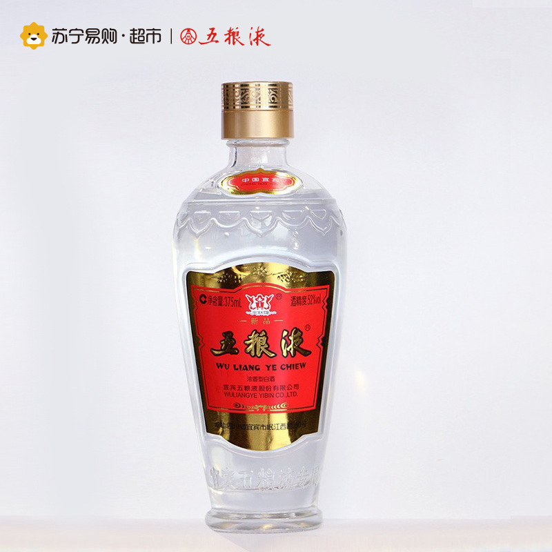 五粮液 52度 交杯牌 375ml/瓶 浓香型 白酒