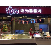 如水 小胡桃仁 100g 零食特产坚果小胡桃仁浙江小核桃单袋装