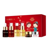 丸美宠爱之谜限量礼盒(日夜眼精华3+3g+ 多元修护素5ml+巧克力眼乳霜3g+眼凝胶3g+白金3g)