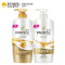 潘婷(PANTENE)乳液修护洗发露洗发水500ml+精华素润发乳护发素500ml 宝洁出品