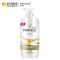 潘婷(PANTENE)乳液修护洗发露洗发水500ml+精华素润发乳护发素500ml 宝洁出品