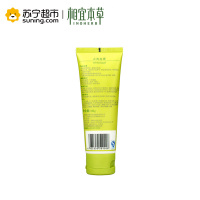 相宜本草去死皮加量装102g(加量50%）