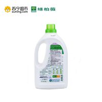 绿柏薇(L'Arbre Vert) 进口洗衣液 清风呵护型 2升