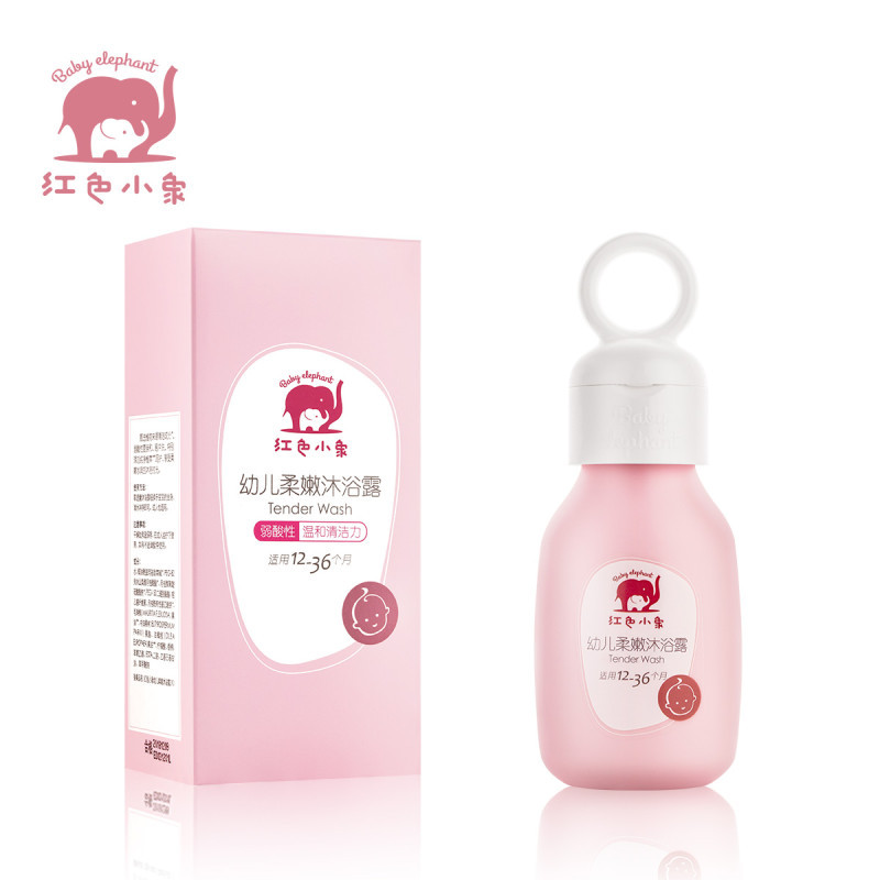 红色小象幼儿柔嫩沐浴露 99ml 宝宝护肤沐浴露 滋养肌肤 养护肌肤