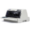 爱普生(EPSON)LQ-735K 针式打印机 (80列平推票据)