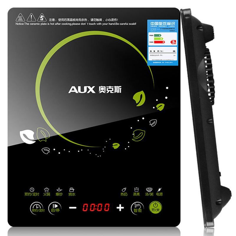 奥克斯(AUX)电磁炉C2005LD 智能触控超薄 防水可预约电磁炉(赠汤锅+炒锅+厨具)
