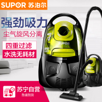 苏泊尔(SUPOR)吸尘器 XCL12B03A-12 家用卧式大功率 静音无耗材 多锥旋风 四级过滤除螨吸尘器