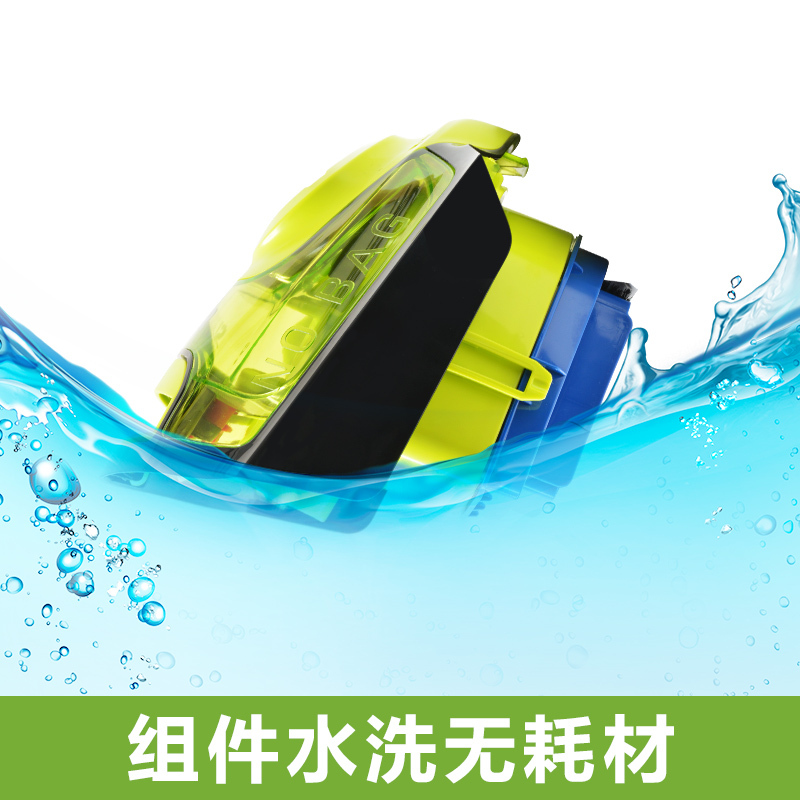苏泊尔(SUPOR)吸尘器 XCL12B03A-12 家用卧式大功率 静音无耗材 多锥旋风 四级过滤除螨吸尘器