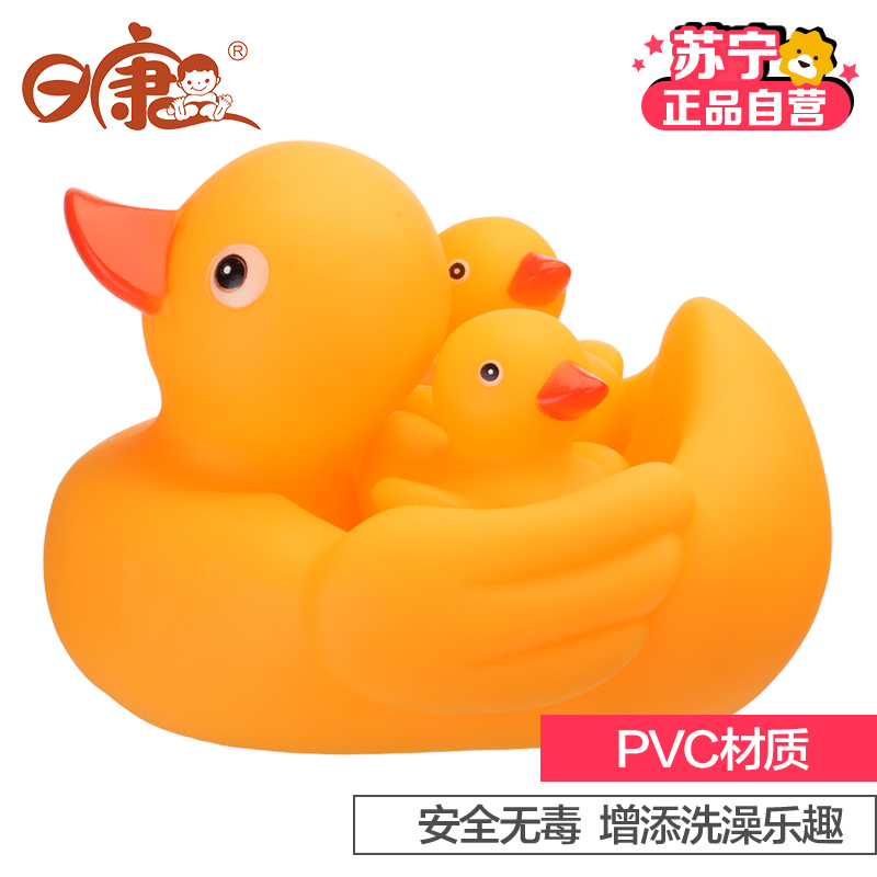 日康母子鸭玩具 RK-3680
