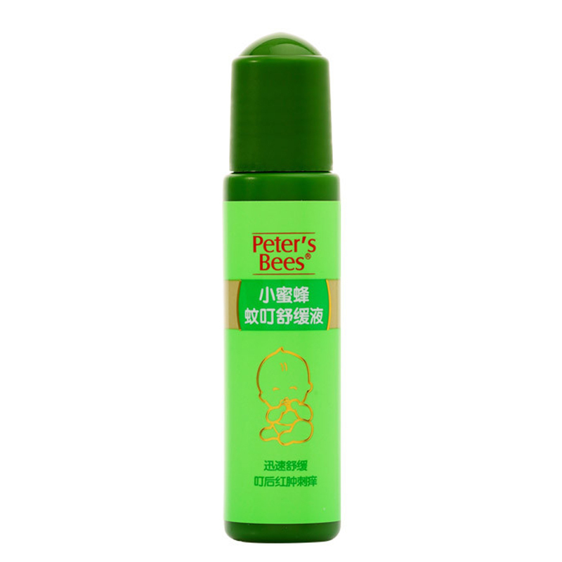 peter’s bees彼特的蜜蜂婴儿蚊叮舒缓液20ml有香味驱蚊器驱蚊用品