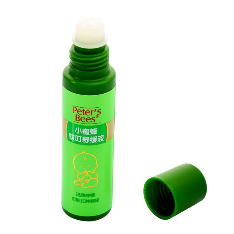 peter’s bees彼特的蜜蜂婴儿蚊叮舒缓液20ml有香味驱蚊器驱蚊用品图片