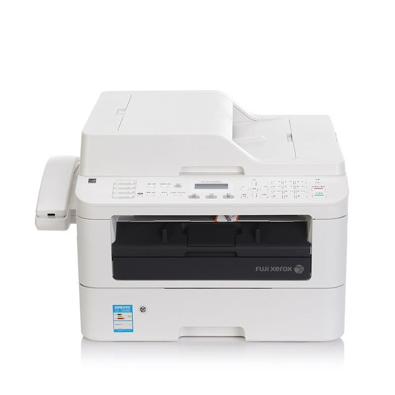 富士施乐(Fuji Xerox)M268z 黑白激光无线WiFi多功能一体机 打印机(打印、复印、扫描、传真、双面)图片
