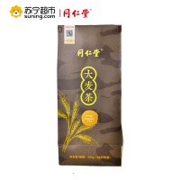 同仁堂 花草茶 茶叶 大麦茶240g(5g*48袋)