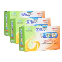 [江西益佰年正品、品质保障]国林(guolin) 恒湖牌钙锌口服液10ml*12支*3盒120g盒装 膳食纤维补充剂