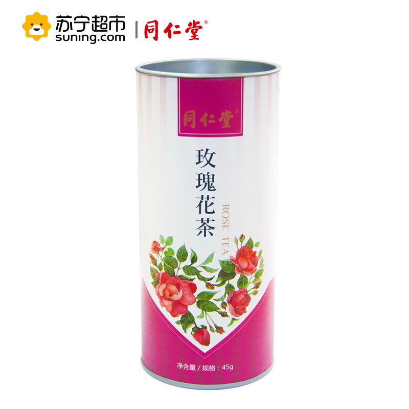 同仁堂 花草茶 玫瑰花茶45g 茶叶 养生茶图片