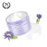 自然之名（原自然奇迹）蓝睡莲水漾紧致睡眠面膜 100g