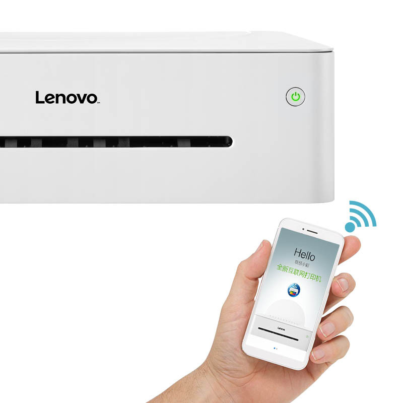 联想(Lenovo)小新LJ2208W 黑白激光无线WiFi打印机