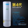 美的空气能逸泉II代RSJF-32R-B-150TR
