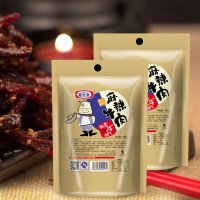 嘉世豪 麻辣牛肉 68g*袋 休闲牛肉零食 小袋装