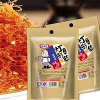 嘉世豪 灯影牛肉丝 65g*袋 麻辣牛肉丝 小袋装