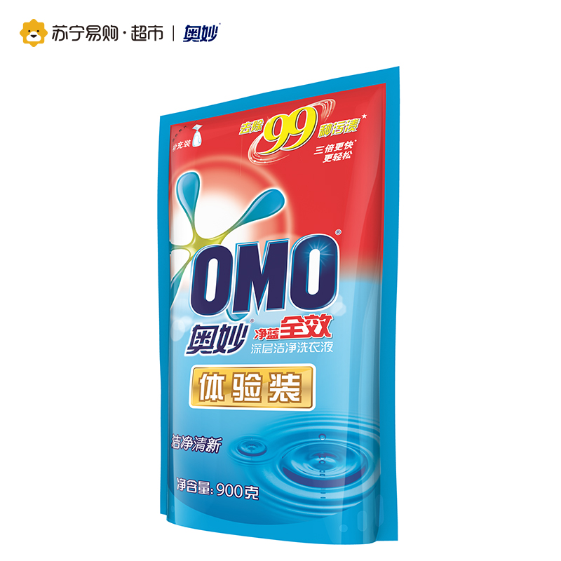 奥妙(OMO)净蓝全效深层洁净洗衣液体验装900g 非卖品高清大图