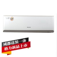 GREE/格力 KFR-32GW/(32583)FNAa-A3(含管) 1.5匹 冷静王II变频冷暖家用空调
